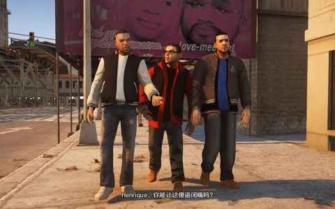 GTA：自由城之章 – 开放世界犯罪动作单机游戏_资料库