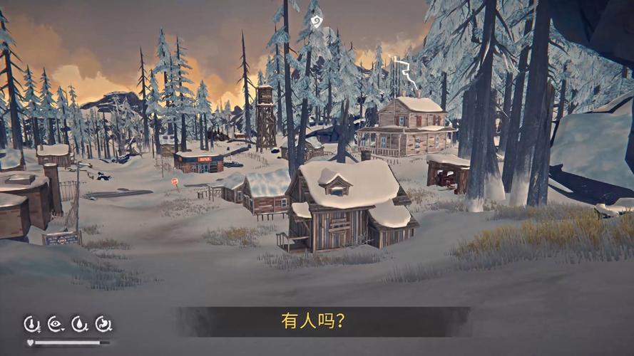 漫漫长夜 - 生存冒险单机游戏_资料大全-5 漫漫长夜 - 生存冒险单机游戏_资料大全-5