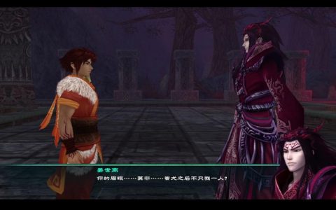 仙剑奇侠传5 – 经典仙侠角色扮演单机游戏_资料库