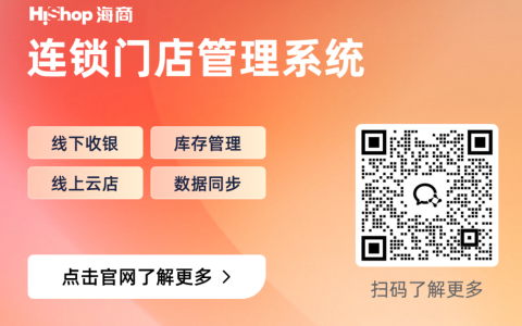 大店小二 – 模拟经营角色扮演手游_资料大全