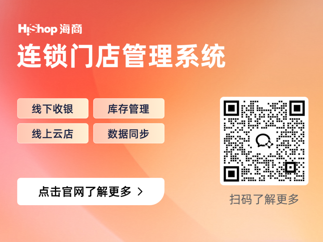 大店小二 - 模拟经营角色扮演手游_资料大全-1 大店小二 - 模拟经营角色扮演手游_资料大全-1