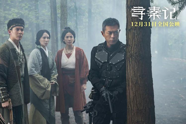 寻秦：特遣 - 穿越冒险角色扮演手游_资料库-1