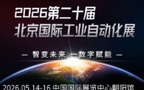 工业崛起 - 模拟经营策略单机游戏_资料库