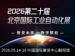 工业崛起 - 模拟经营策略单机游戏_资料库-1