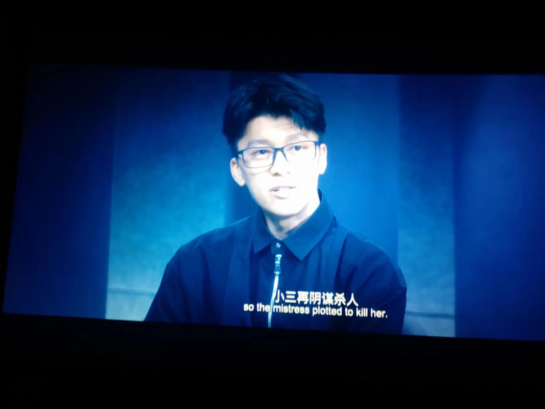 恶意关注 - 悬疑解谜单机游戏_资料大全-5