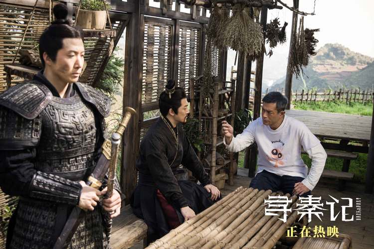 寻秦：特遣 - 穿越冒险角色扮演手游_资料库-3
