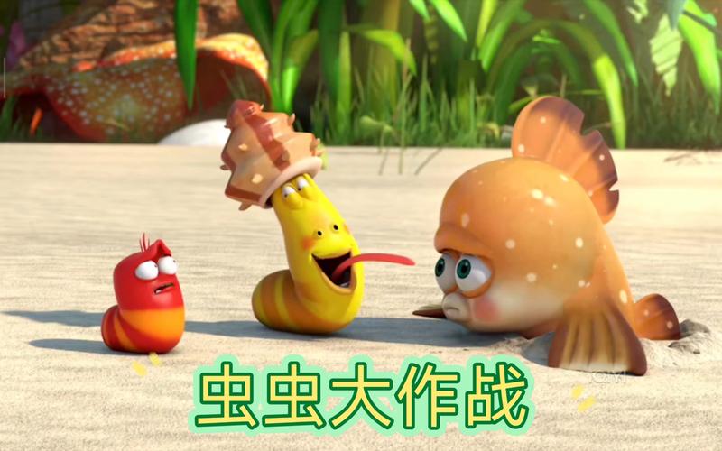虫虫大作战 - 休闲竞技手游_资料库-5