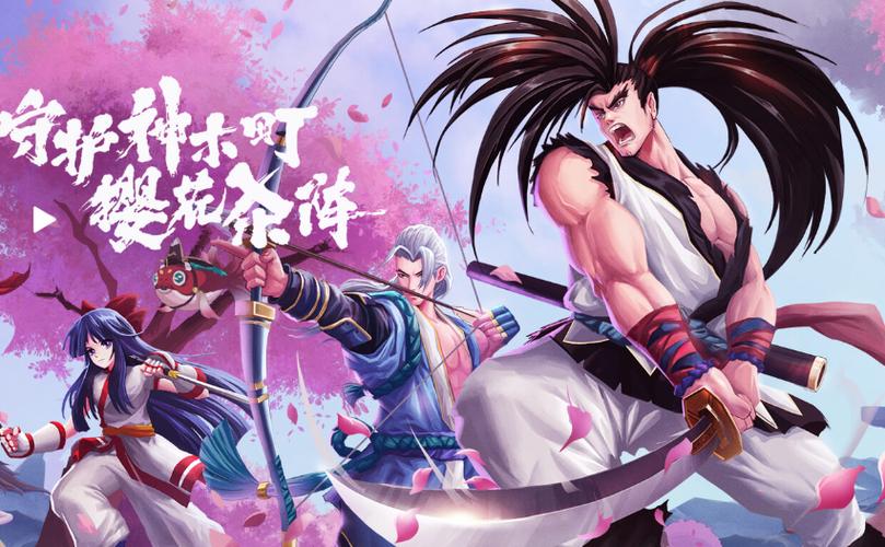 侍魂：胧月传说 - 和风动作角色扮演手游_资料库-4