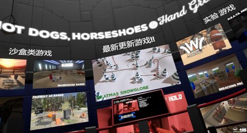 热狗、马蹄和手雷 - 荒诞喜剧动作单机游戏_资料大全-2 热狗、马蹄和手雷 - 荒诞喜剧动作单机游戏_资料大全-2