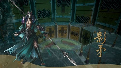 隐龙传 - 武侠动作角色扮演单机游戏_资料大全-2 隐龙传 - 武侠动作角色扮演单机游戏_资料大全-2
