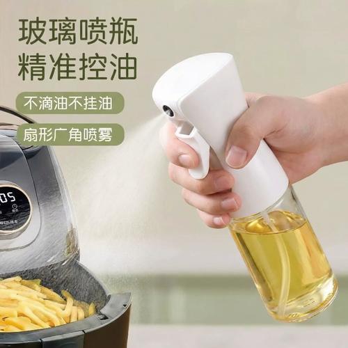 喷喷 - 涂鸦对战射击网游_资料大全-3
