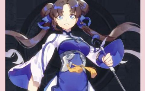 仙剑奇侠传：九野 – 国风卡牌策略手游_资料大全