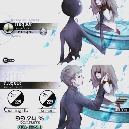 Deemo - 音乐节奏解谜手游_资料大全-2 Deemo - 音乐节奏解谜手游_资料大全-2
