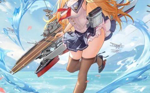 战舰少女R - 舰娘养成策略手游_资料大全