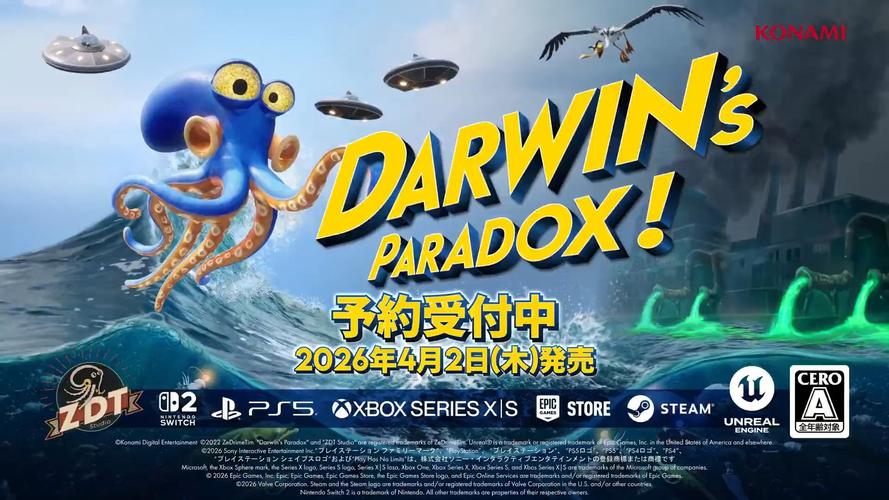 达尔文悖论 - 科幻生存策略单机游戏_资料大全-5 达尔文悖论 - 科幻生存策略单机游戏_资料大全-5