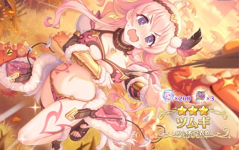 公主连结 - 二次元美少女RPG手游_资料库-4