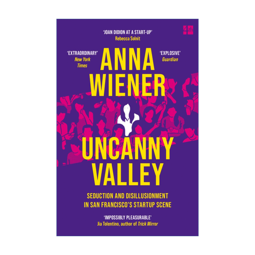 Uncanny Valley - 恐怖解谜生存单机游戏_资料库-3