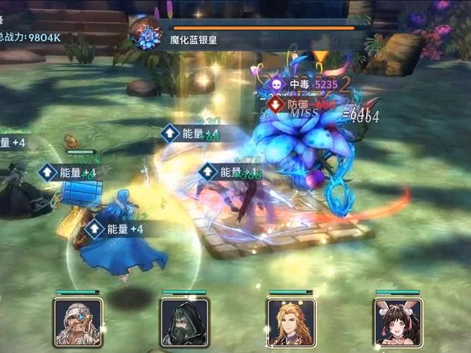 斗罗大陆：斗神再临 - 动漫IP角色扮演手游_资料库-4