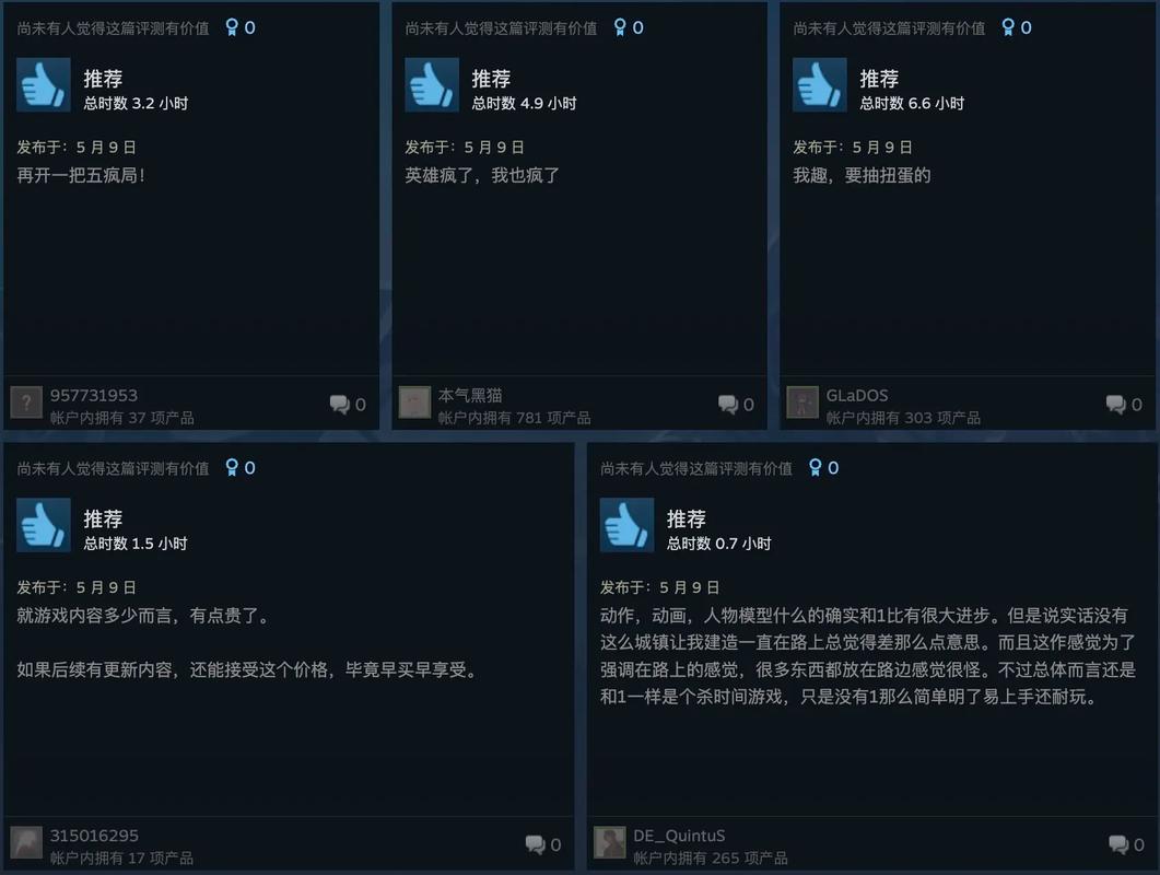 暗黑地牢2 - 哥特式Roguelike回合制单机游戏_资料合集-5