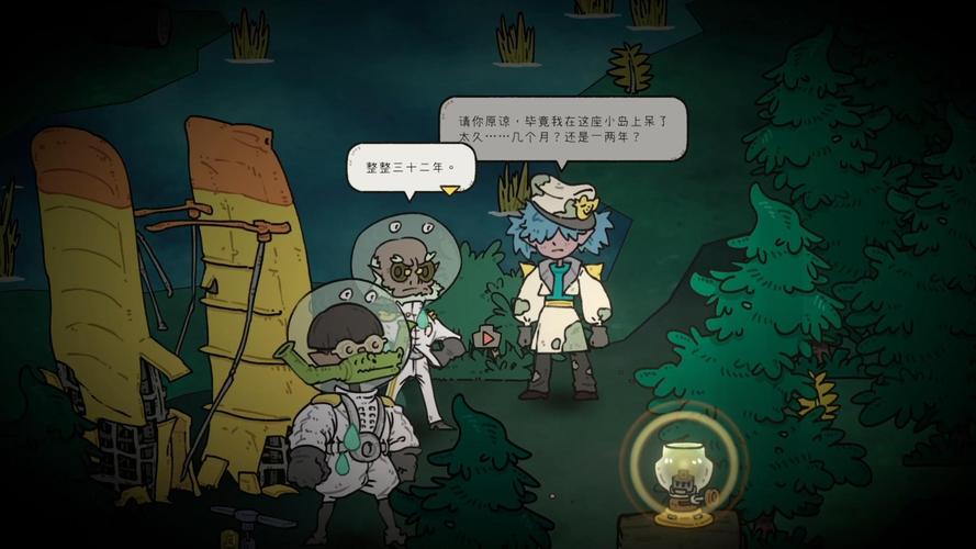 巴别号漫游指南 - 奇幻解谜叙事单机游戏_资料合集-3