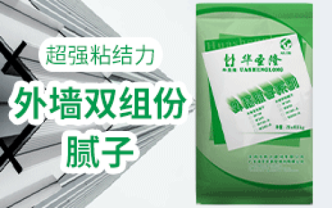 宝石迷阵 - 经典三消益智单机游戏_资料库