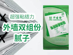 宝石迷阵 - 经典三消益智单机游戏_资料库-1