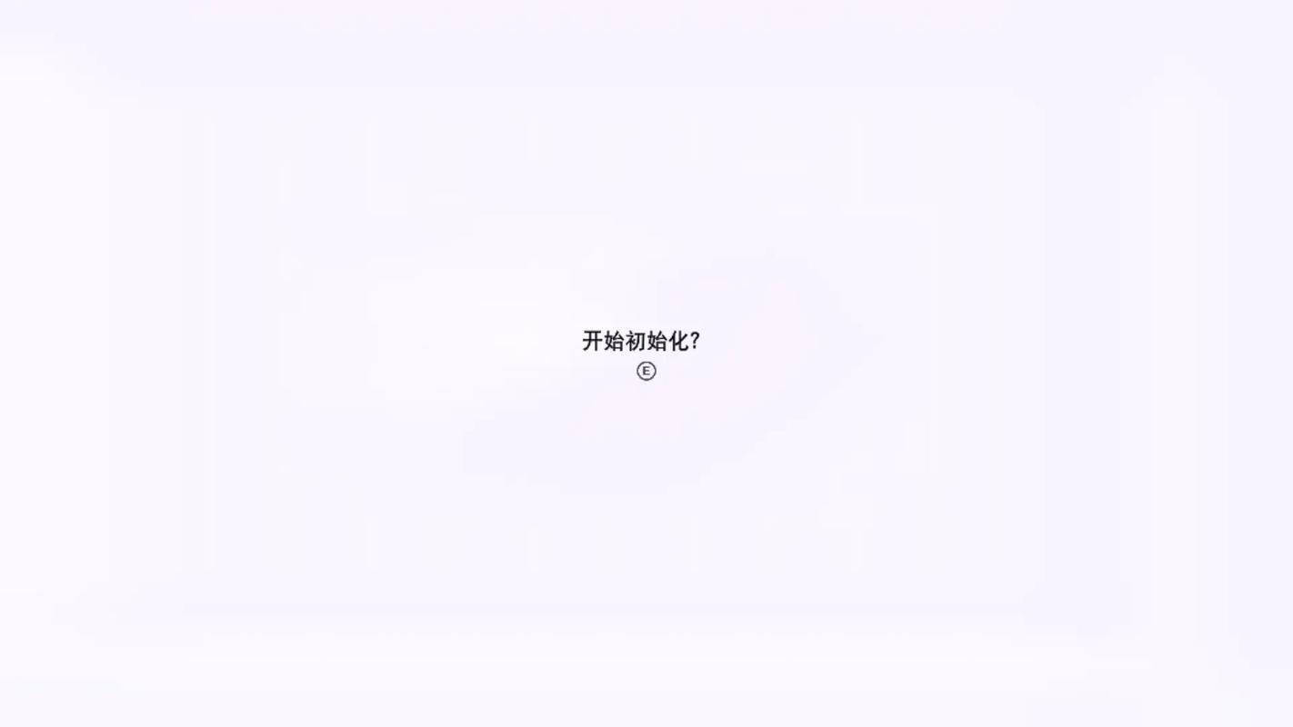无人深空 - 开放世界探索冒险单机游戏_资料库-3 无人深空 - 开放世界探索冒险单机游戏_资料库-3