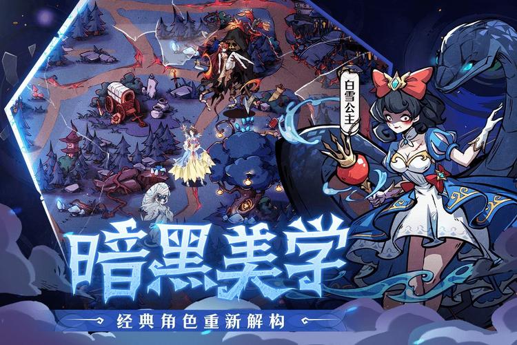 幻灵召唤师 - 召唤养成角色扮演手游_资料大全-2 幻灵召唤师 - 召唤养成角色扮演手游_资料大全-2