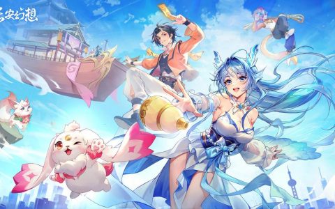 长安幻想 – 国风妖灵养成回合制手游_资料库