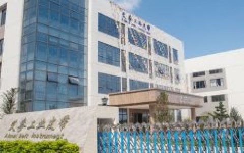 传送门 – 物理解谜冒险单机游戏_资料大全