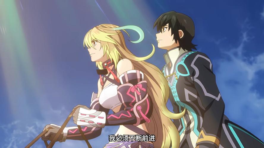 无尽传奇 - 开放世界角色扮演网游_资料大全-2 无尽传奇 - 开放世界角色扮演网游_资料大全-2