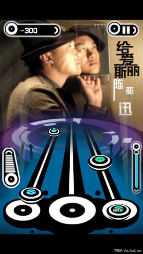乐动达人 - 音乐节奏休闲手游_资料大全-2 乐动达人 - 音乐节奏休闲手游_资料大全-2