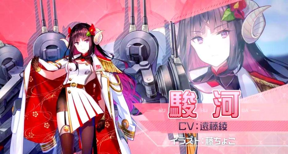 碧蓝航线:Crosswave - 舰娘海战角色扮演单机游戏_资料库-4 碧蓝航线:Crosswave - 舰娘海战角色扮演单机游戏_资料库-4