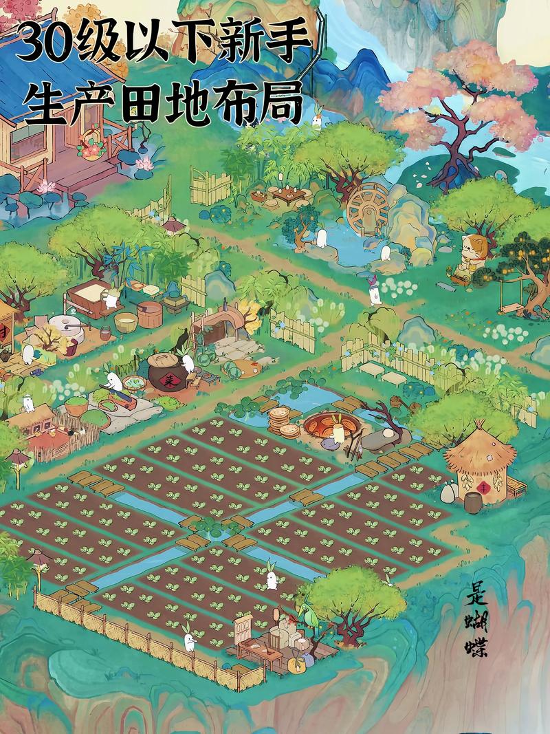 桃源深处有人家 - 田园经营模拟手游_资料大全-3