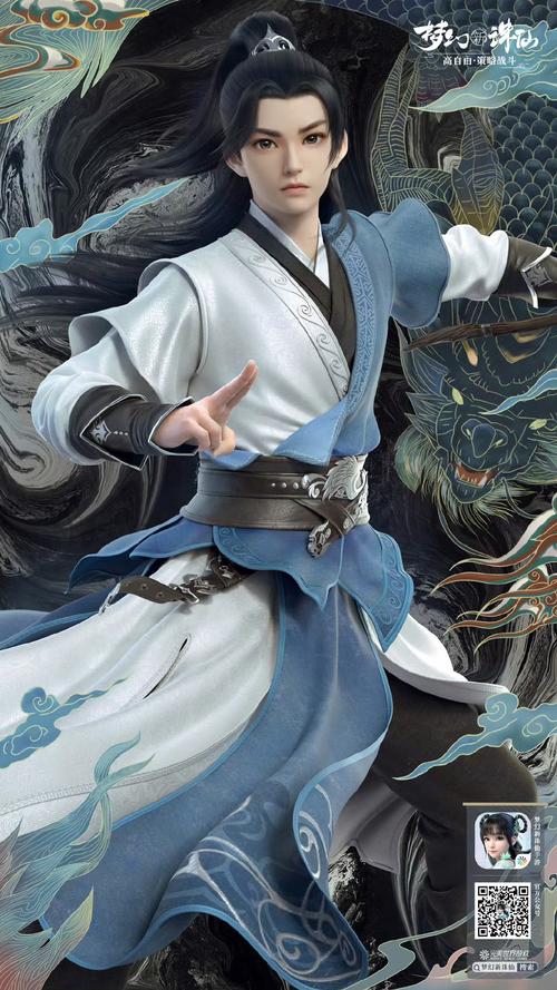 梦幻诛仙 - 仙侠回合制角色扮演网游_资料大全-2