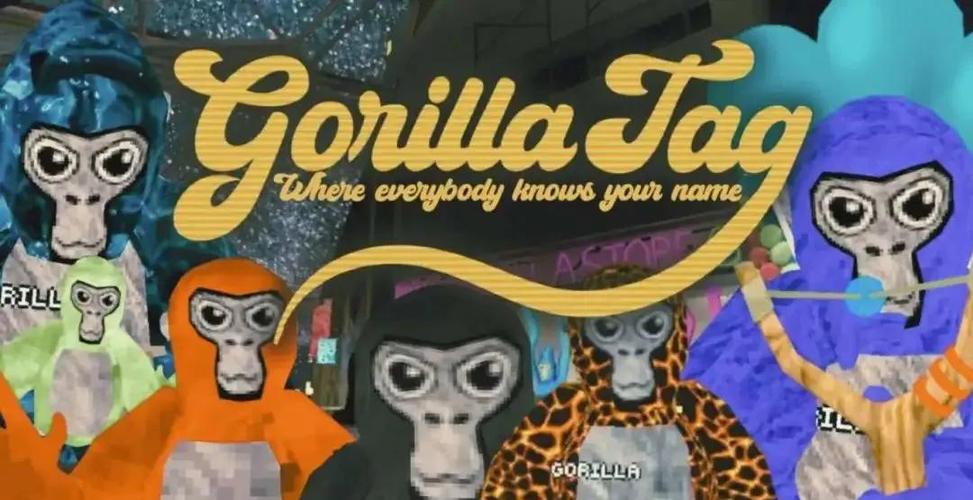 Gorilla Tag - 虚拟现实跑酷多人联机游戏_百科资料-3