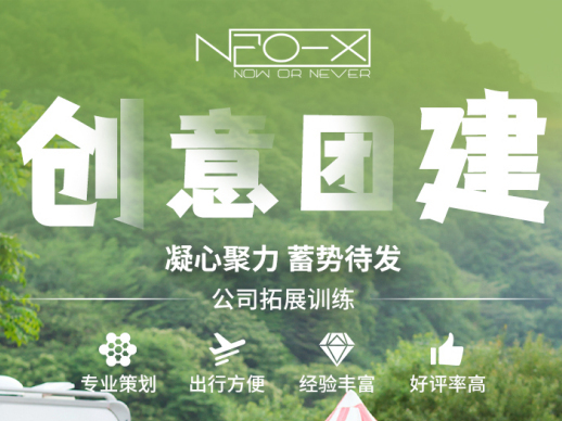运动派对 - 体感运动休闲手游_资料库-1 运动派对 - 体感运动休闲手游_资料库-1