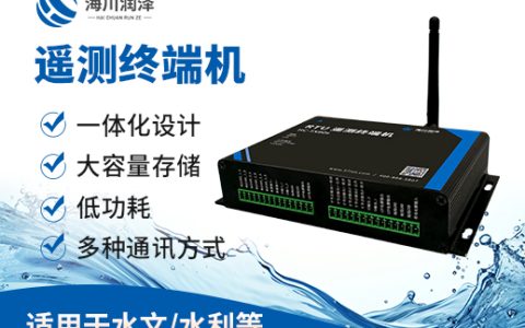 解限机 – 机甲对战竞技网游_百科资料