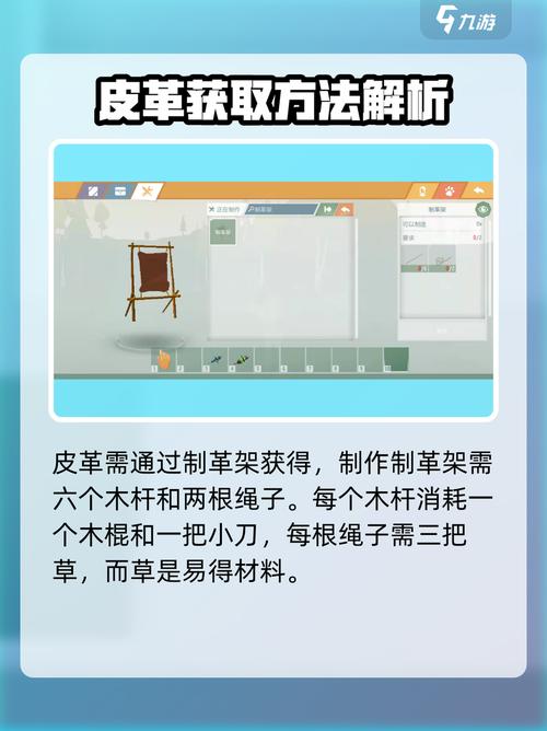 艾兰岛 - 沙盒建造冒险网游_资料大全-3 艾兰岛 - 沙盒建造冒险网游_资料大全-3
