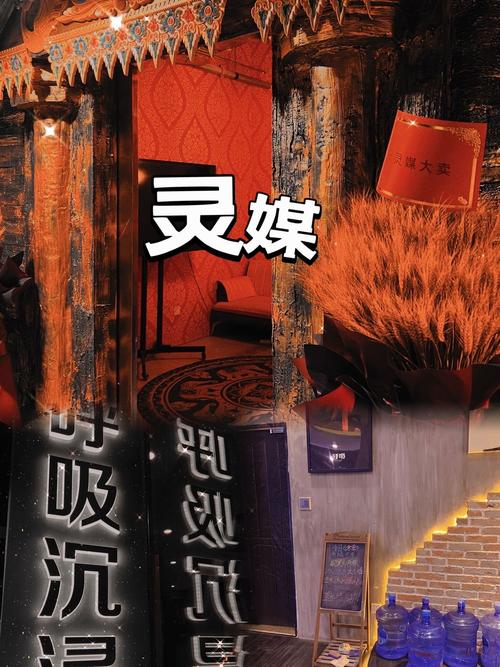 灵媒 - 心理恐怖解谜单机游戏_资料大全-4 灵媒 - 心理恐怖解谜单机游戏_资料大全-4