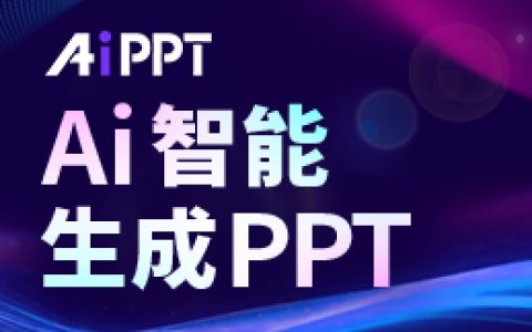 Soundpad试玩版 – 语音变声单机游戏_资料合集