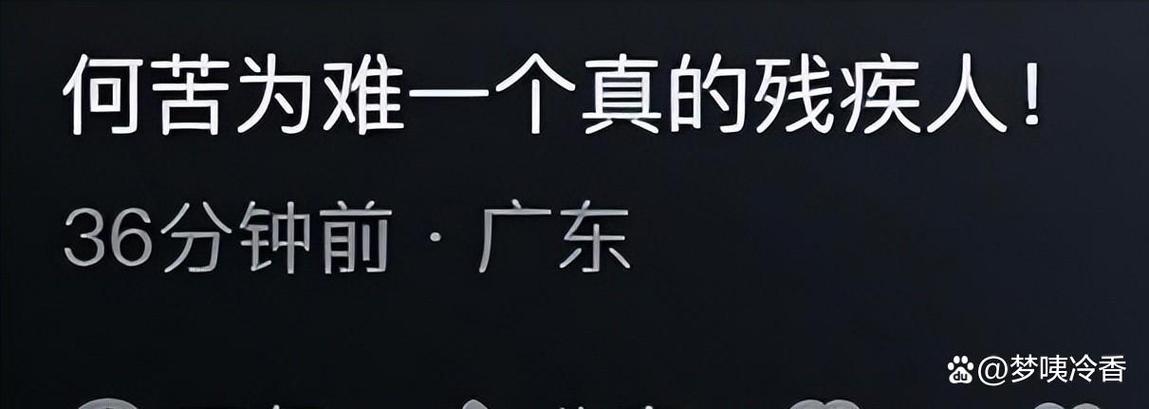 证明你是人类 - 互动验证身份识别游戏_资料大全-2 证明你是人类 - 互动验证身份识别游戏_资料大全-2