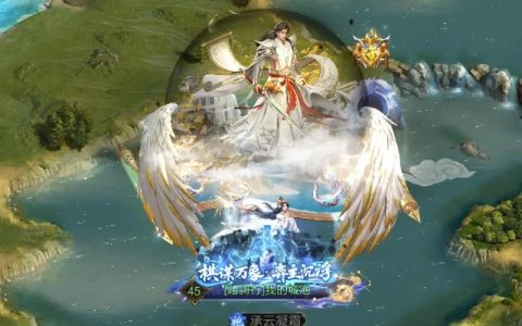 乱世王者 – 策略战争SLG手游_资料大全