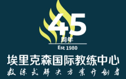 反恐精英Online – FPS枪战竞技网游_资料库