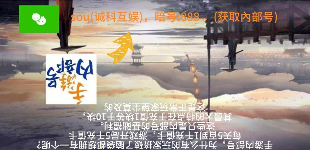山海镜花 - 国风幻想RPG手游_资料库-2 山海镜花 - 国风幻想RPG手游_资料库-2