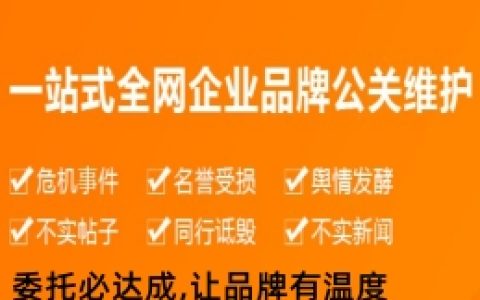 生化危机：启示录 – 恐怖生存动作单机游戏_资料大全