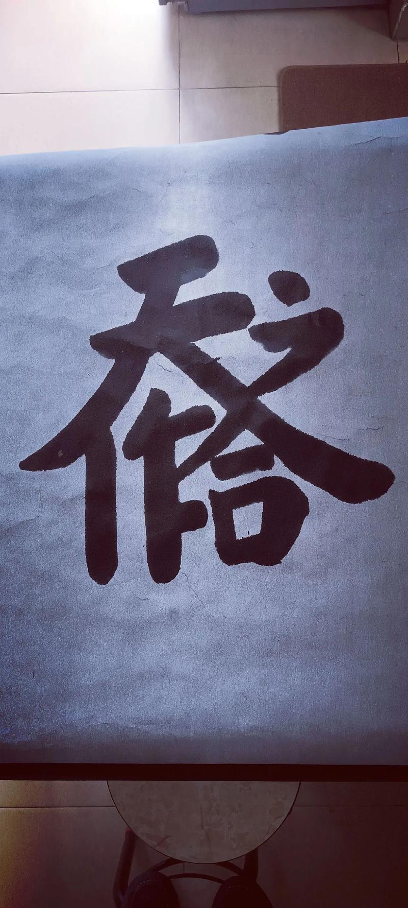 天作之合 - 浪漫恋爱模拟手游_资料大全-4 天作之合 - 浪漫恋爱模拟手游_资料大全-4