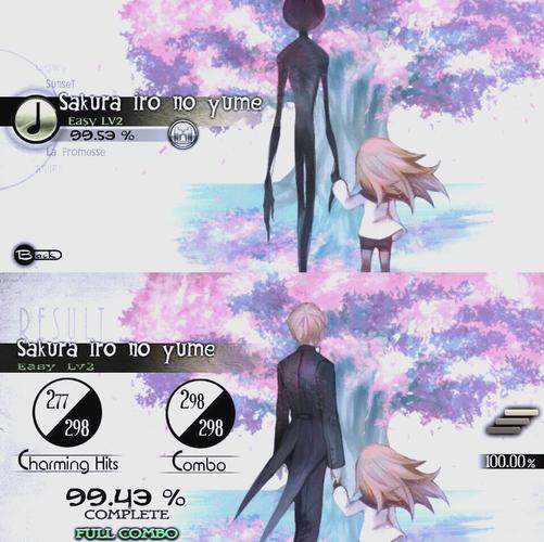 Deemo - 音乐节奏解谜手游_资料大全-3 Deemo - 音乐节奏解谜手游_资料大全-3