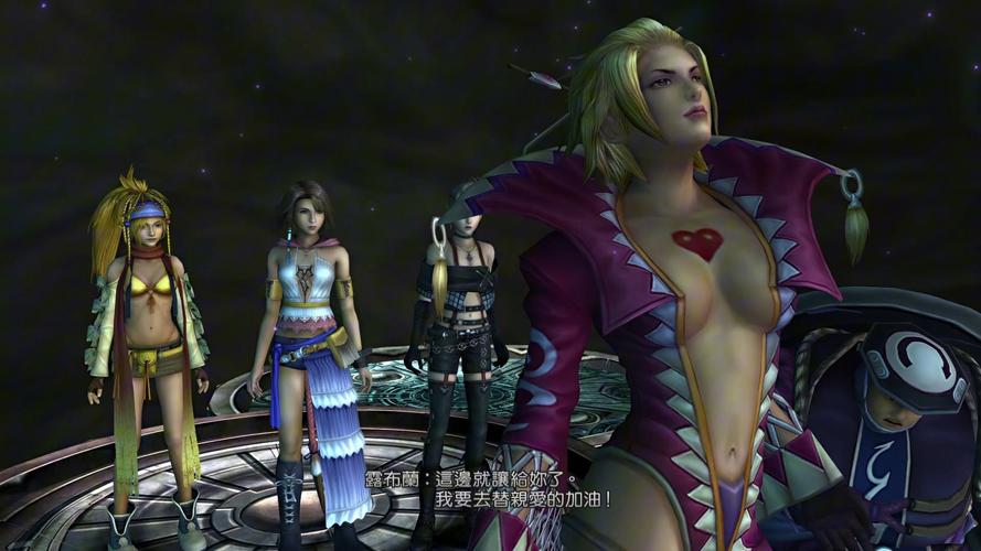 最终幻想1010-2 高清重制版 - 经典JRPG高清重制单机游戏_资料大全-1