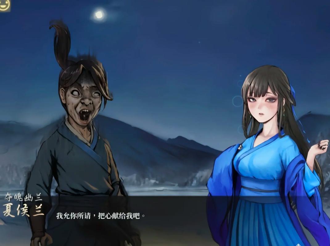 活侠传 - 武侠养成单机游戏_资料大全-2 活侠传 - 武侠养成单机游戏_资料大全-2
